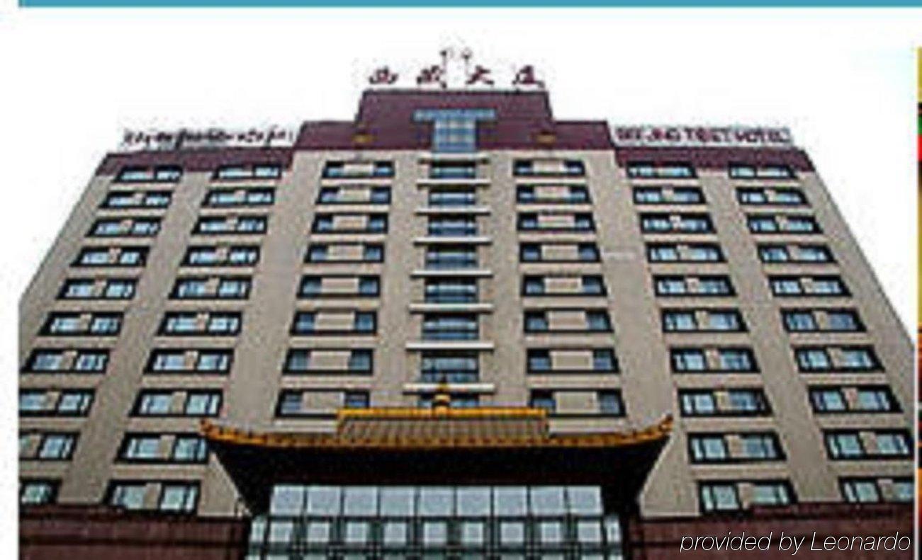 Tibet Hotel 4*